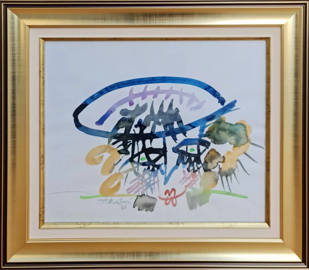 "Portre" eseri ADNAN TURANİ tarafından 1982 yılında 35x40 cm ölçülerinde Kağıt üzeri sulu boya tekniği ile yapılmıştır.