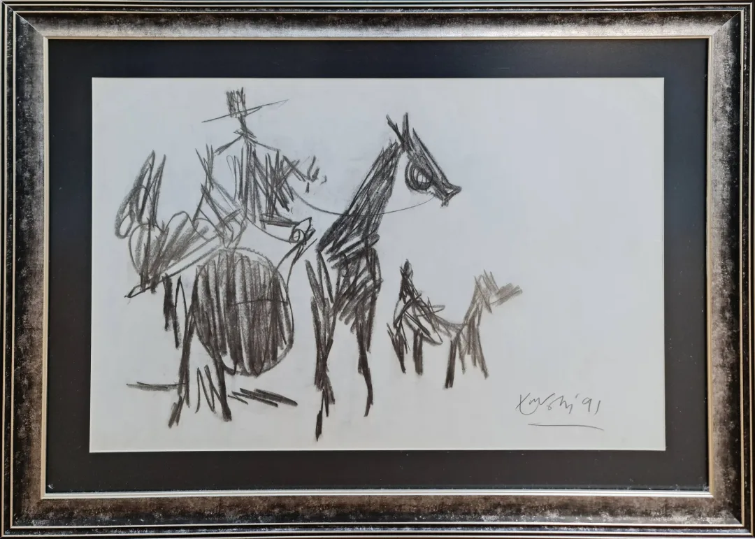 yakınlaştır "Don Kişot" eseri ADNAN TURANİ tarafından 1991 yılında 50x70 cm ölçülerinde Kağıt üzeri füzen tekniği ile yapılmıştır.