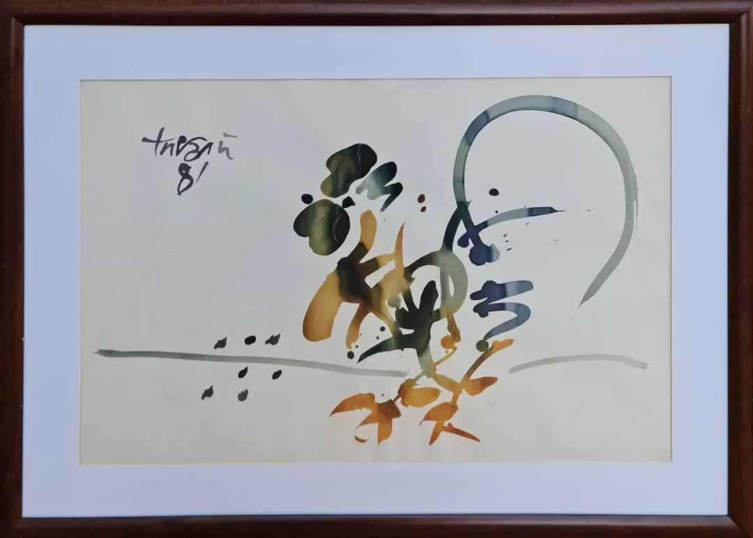 yakınlaştır "Horoz" eseri ADNAN TURANİ tarafından 1981 yılında 50x70 cm ölçülerinde Kağıt üzeri sulu boya tekniği ile yapılmıştır.