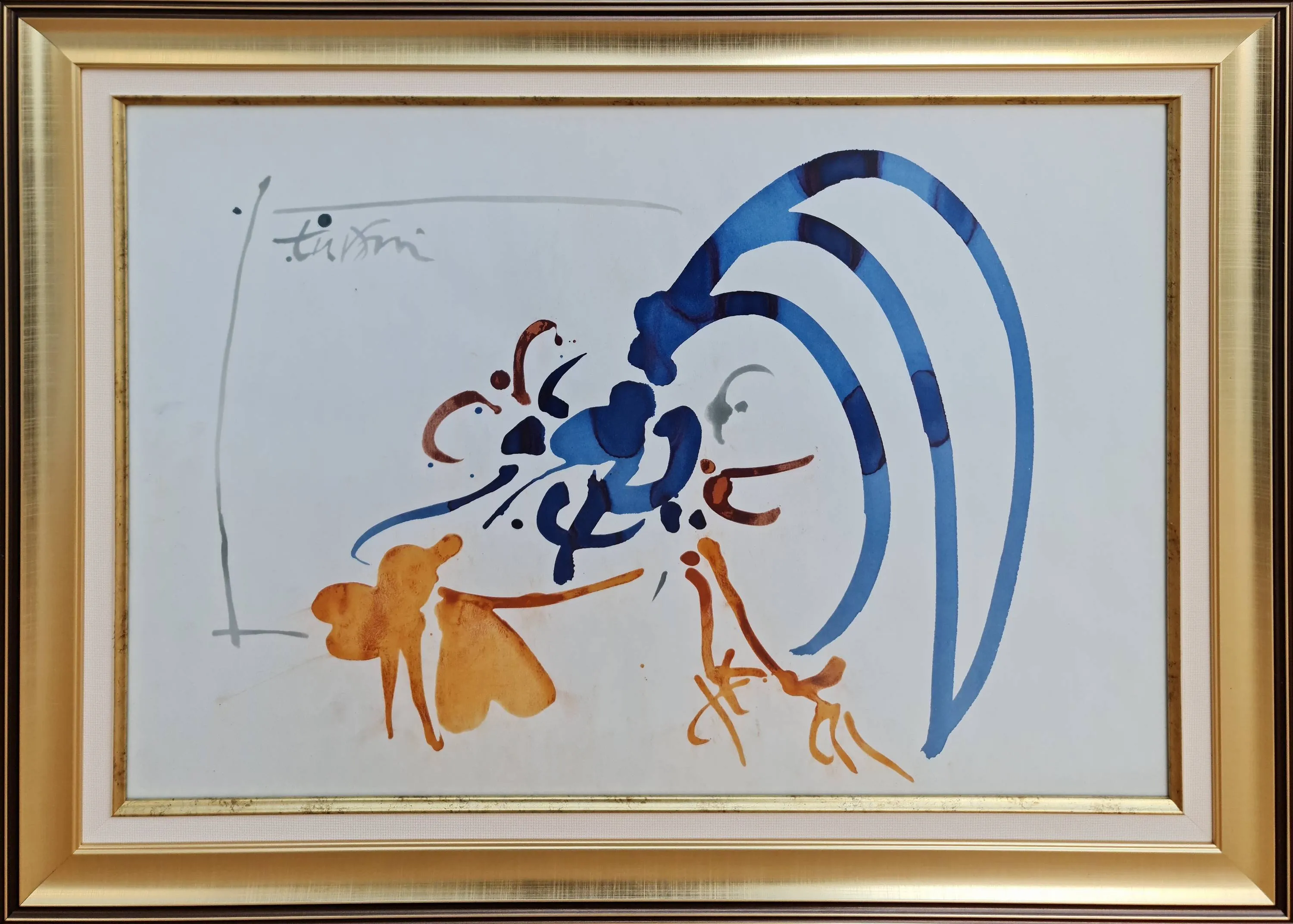 "Horoz" eseri ADNAN TURANİ tarafından 1978 yılında 50x70 cm ölçülerinde Kağıt üzeri sulu boya tekniği ile yapılmıştır.