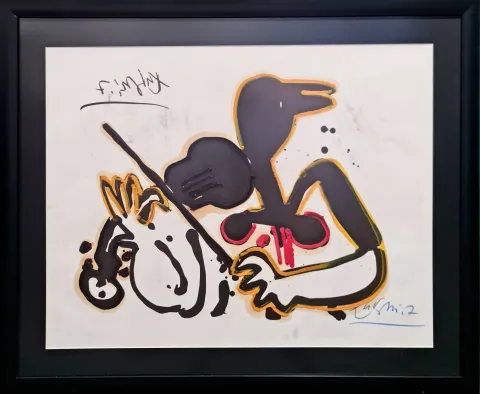 "Kemancı Kız" eseri ADNAN TURANİ tarafından 2007 yılında 50x65 cm ölçülerinde Kağıt üzeri karışık teknik tekniği ile yapılmıştır.