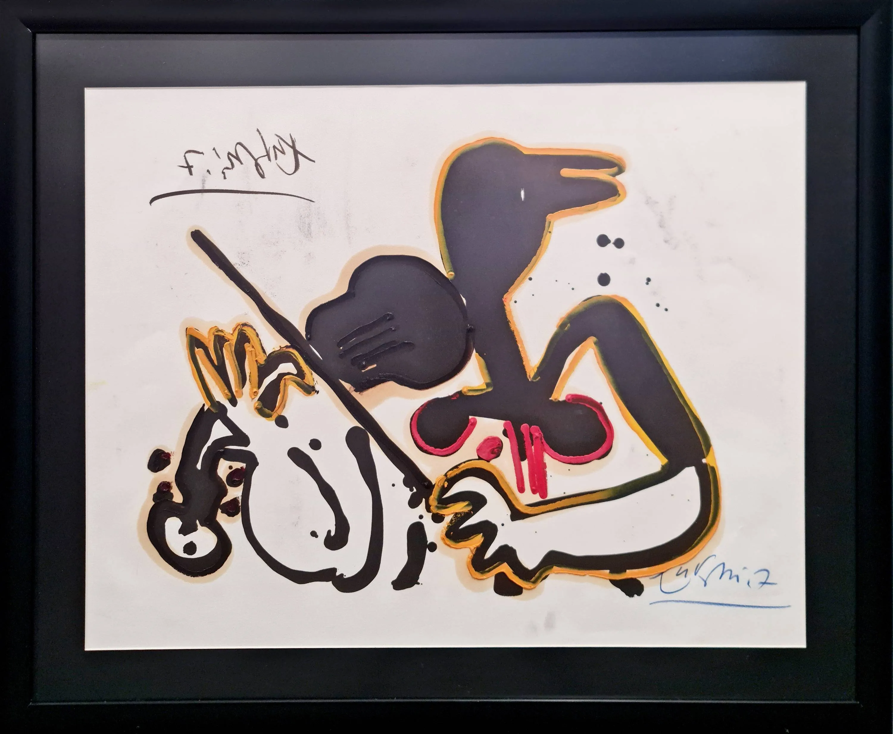 "Kemancı Kız" eseri ADNAN TURANİ tarafından 2007 yılında 50x65 cm ölçülerinde Kağıt üzeri karışık teknik tekniği ile yapılmıştır.