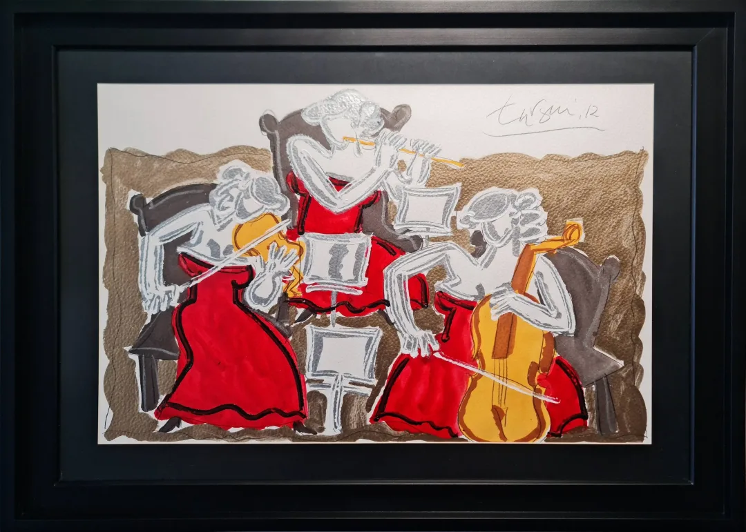 yakınlaştır "Trio" eseri ADNAN TURANİ tarafından 2012 yılında 50x70 cm ölçülerinde Kağıt üzeri karışık teknik tekniği ile yapılmıştır.