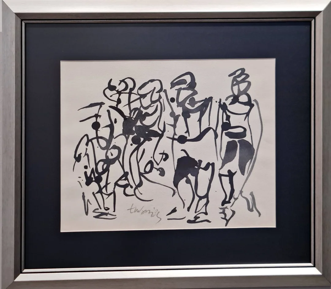 yakınlaştır "Yürüyüş" eseri ADNAN TURANİ tarafından 1983 yılında 24x32 cm ölçülerinde Kağıt üzeri karışık teknik tekniği ile yapılmıştır.