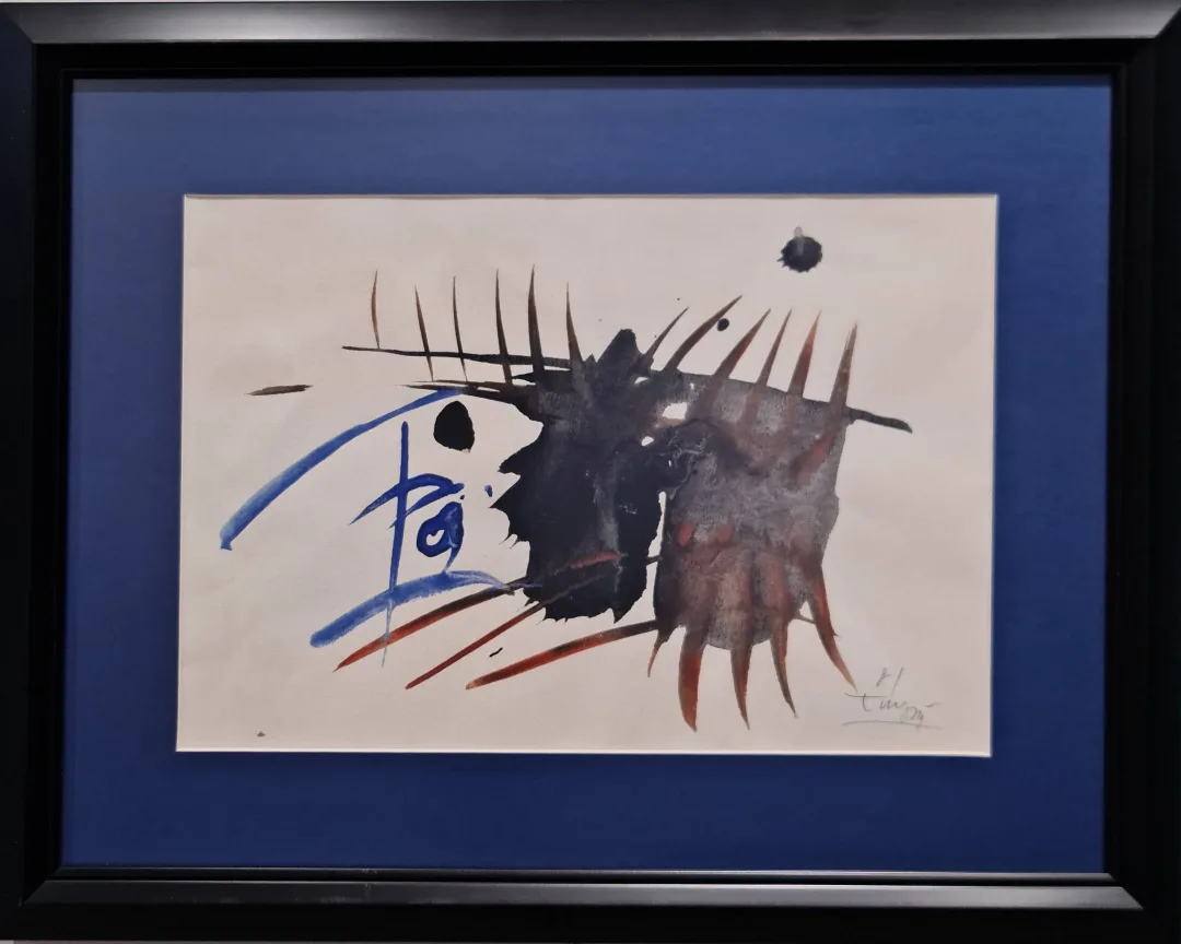 yakınlaştır "Soyut kompozisyon" eseri ADNAN TURANİ tarafından 1981 yılında 24x35 cm ölçülerinde Kağıt üzeri karışık teknik tekniği ile yapılmıştır.