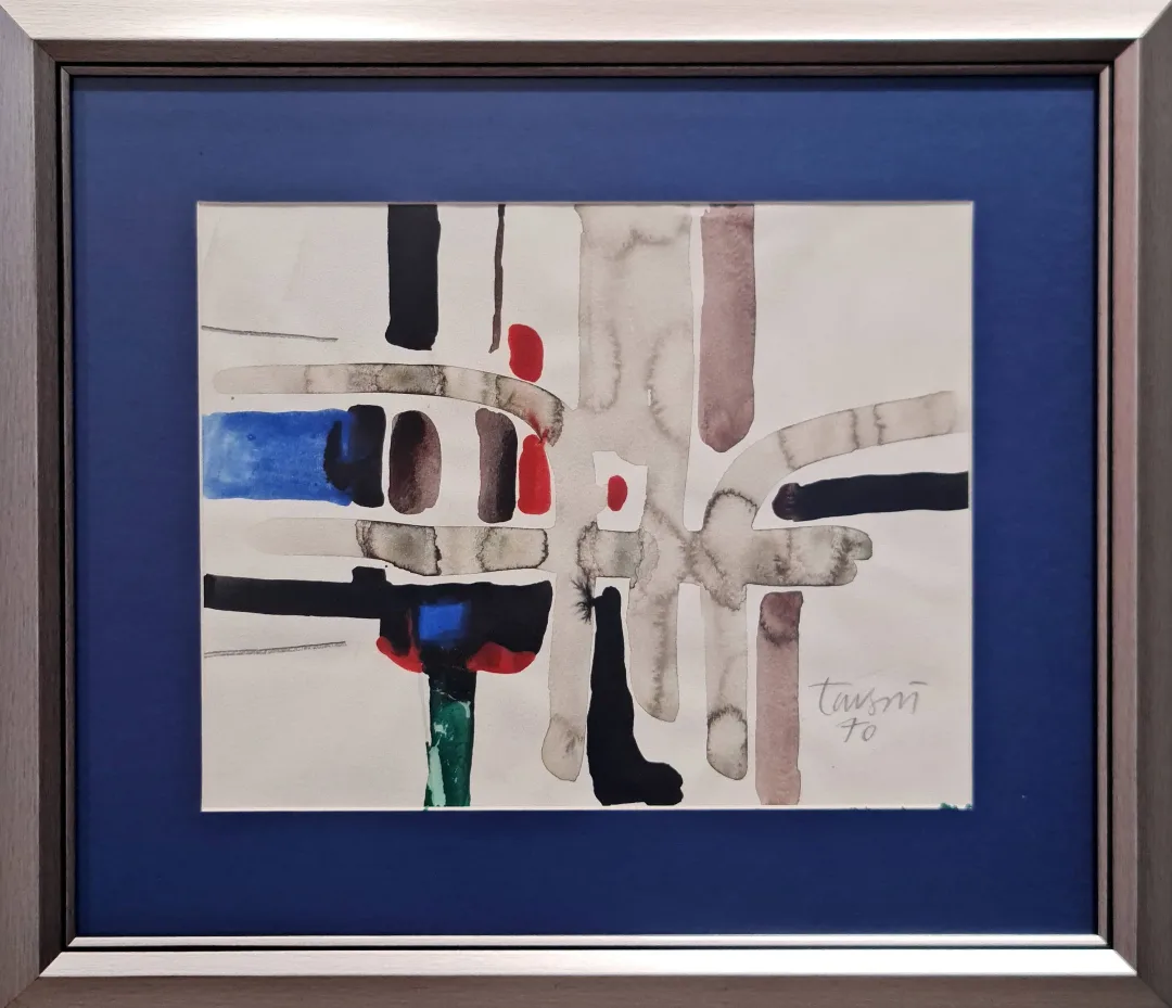 "Soyut kompozisyon" eseri ADNAN TURANİ tarafından 1970 yılında 25x32 cm ölçülerinde Kağıt üzeri karışık teknik tekniği ile yapılmıştır.