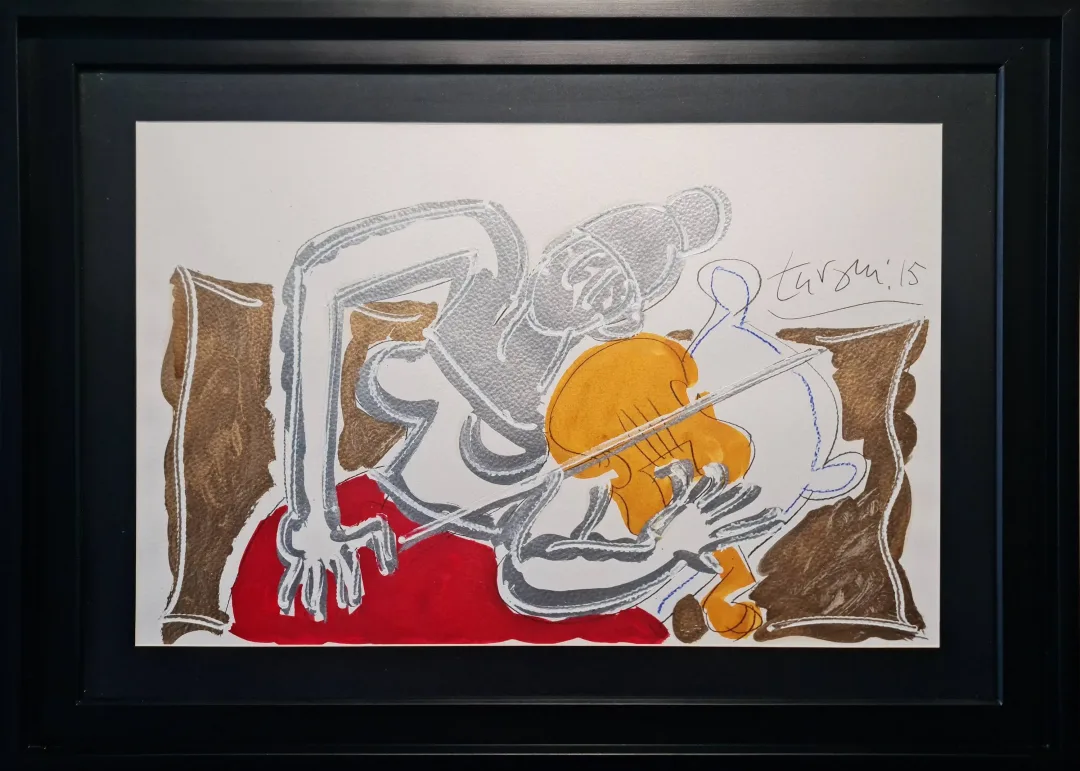 yakınlaştır "Kemancı Kız" eseri ADNAN TURANİ tarafından 2015 yılında 50x70 cm ölçülerinde Kağıt üzeri karışık teknik tekniği ile yapılmıştır.