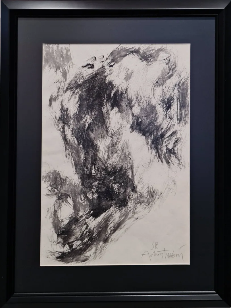 yakınlaştır "Kompozisyon" eseri ADNAN TURANİ tarafından 1958 yılında 44x30 cm ölçülerinde Kağıt üzeri füzen tekniği ile yapılmıştır.