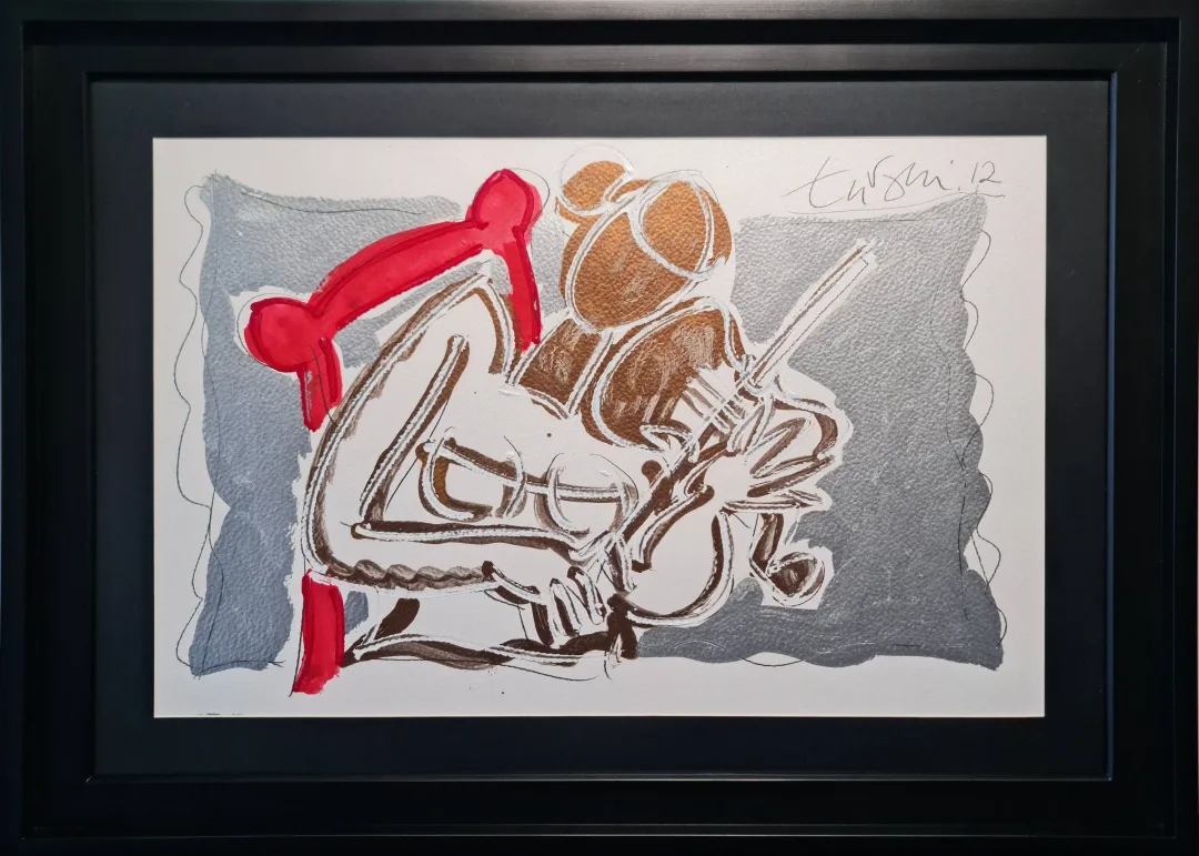 yakınlaştır "Kemancı Kız" eseri ADNAN TURANİ tarafından 2012 yılında 50x70 cm ölçülerinde Kağıt üzeri karışık teknik tekniği ile yapılmıştır.