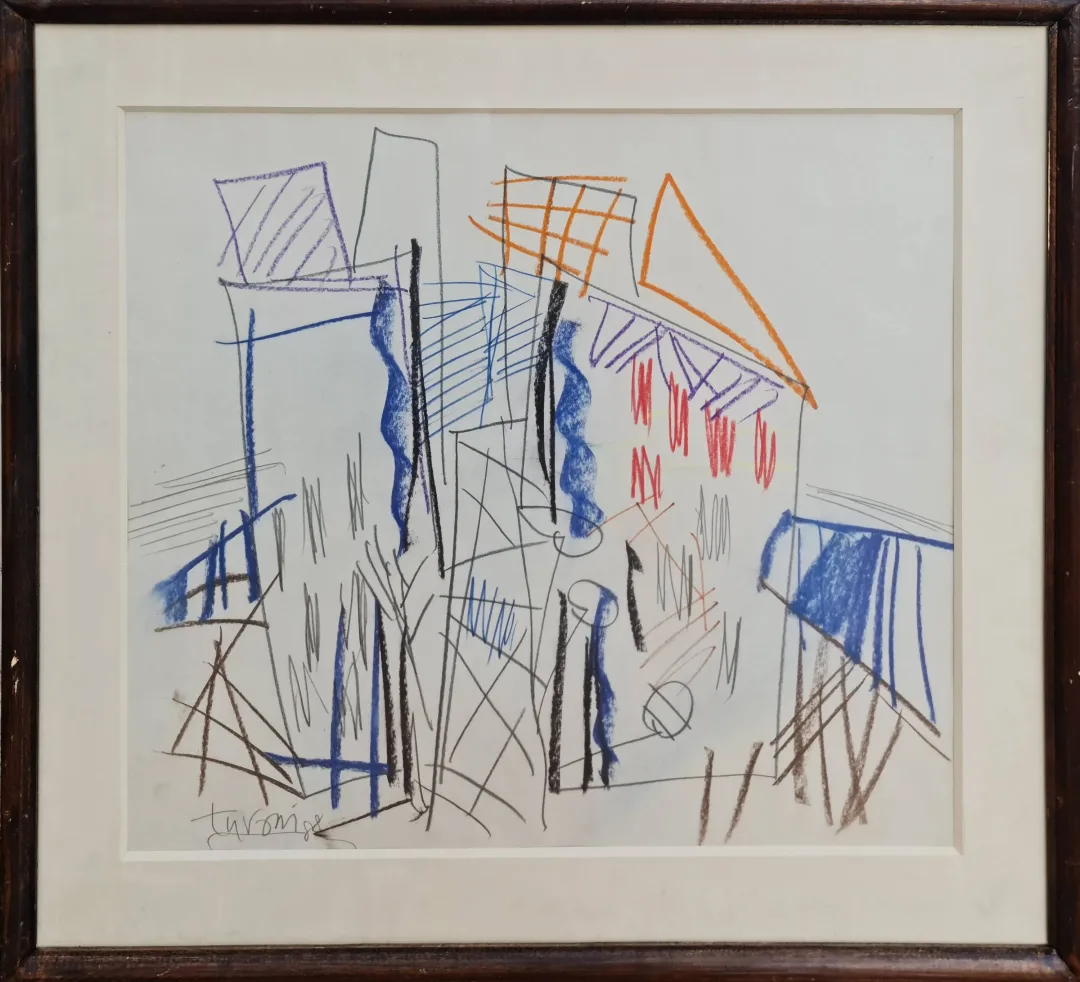 yakınlaştır "Marmaris" eseri ADNAN TURANİ tarafından 1988 yılında 50x55 cm ölçülerinde Kağıt üzeri karışık teknik tekniği ile yapılmıştır.