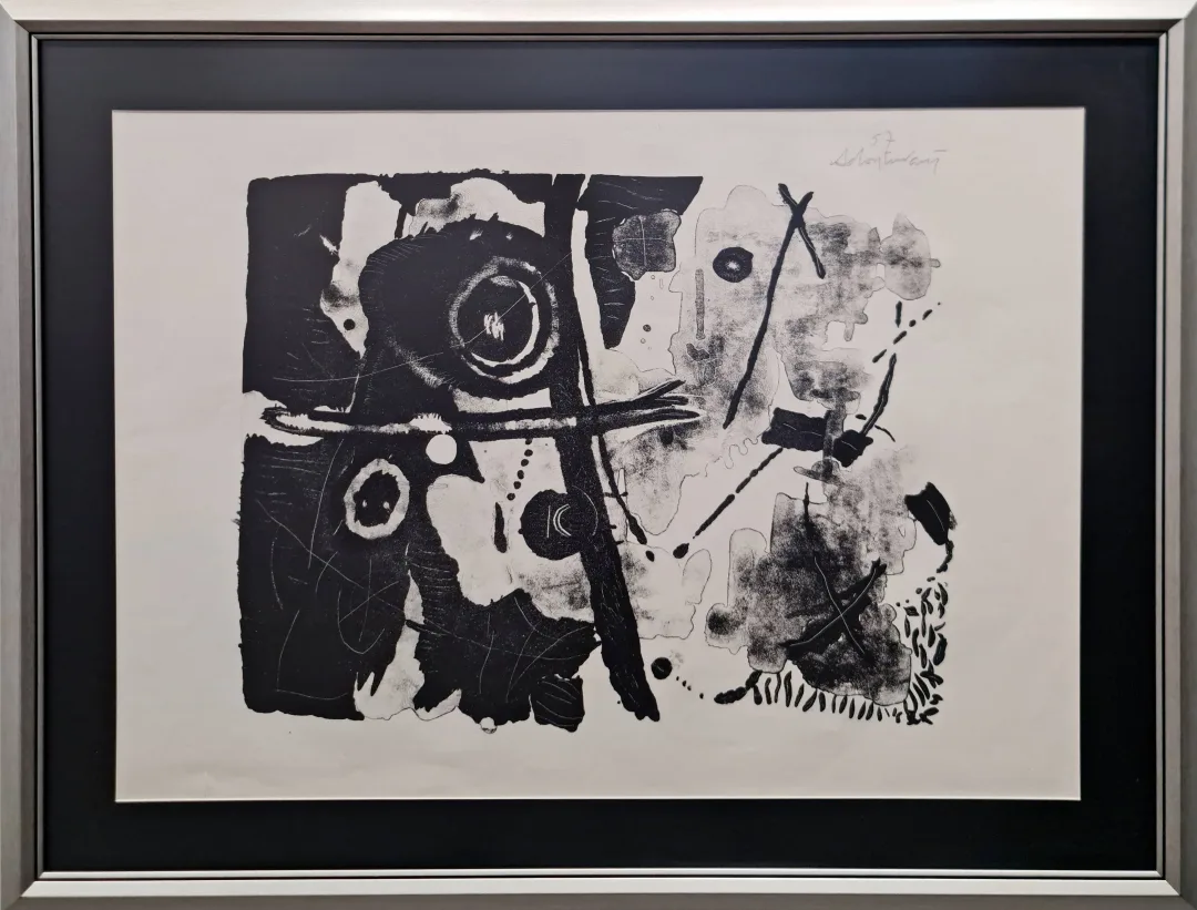 "Kompozisyon" eseri ADNAN TURANİ tarafından 1957 yılında 50x70 cm ölçülerinde Kağıt üzeri karışık teknik tekniği ile yapılmıştır.
