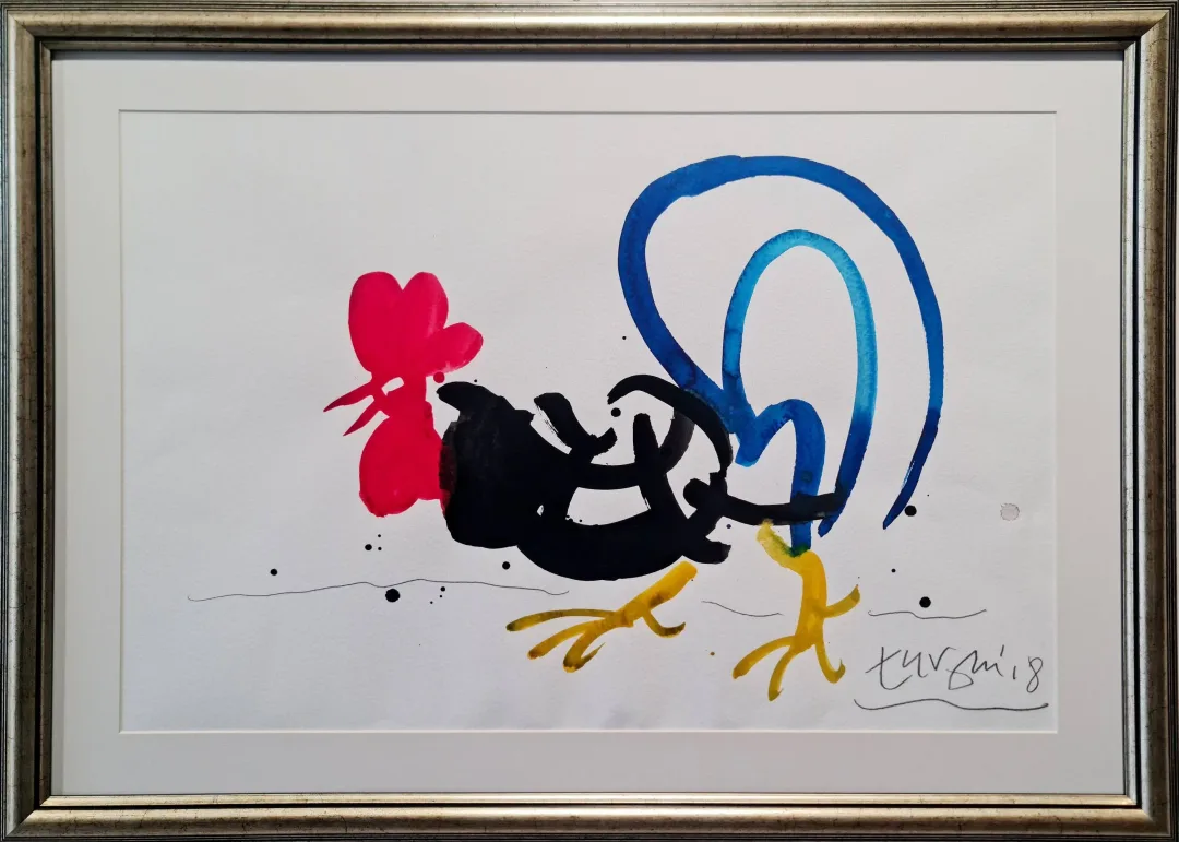yakınlaştır "Horoz" eseri ADNAN TURANİ tarafından 2008 yılında 50x70 cm ölçülerinde Kağıt üzeri karışık teknik tekniği ile yapılmıştır.