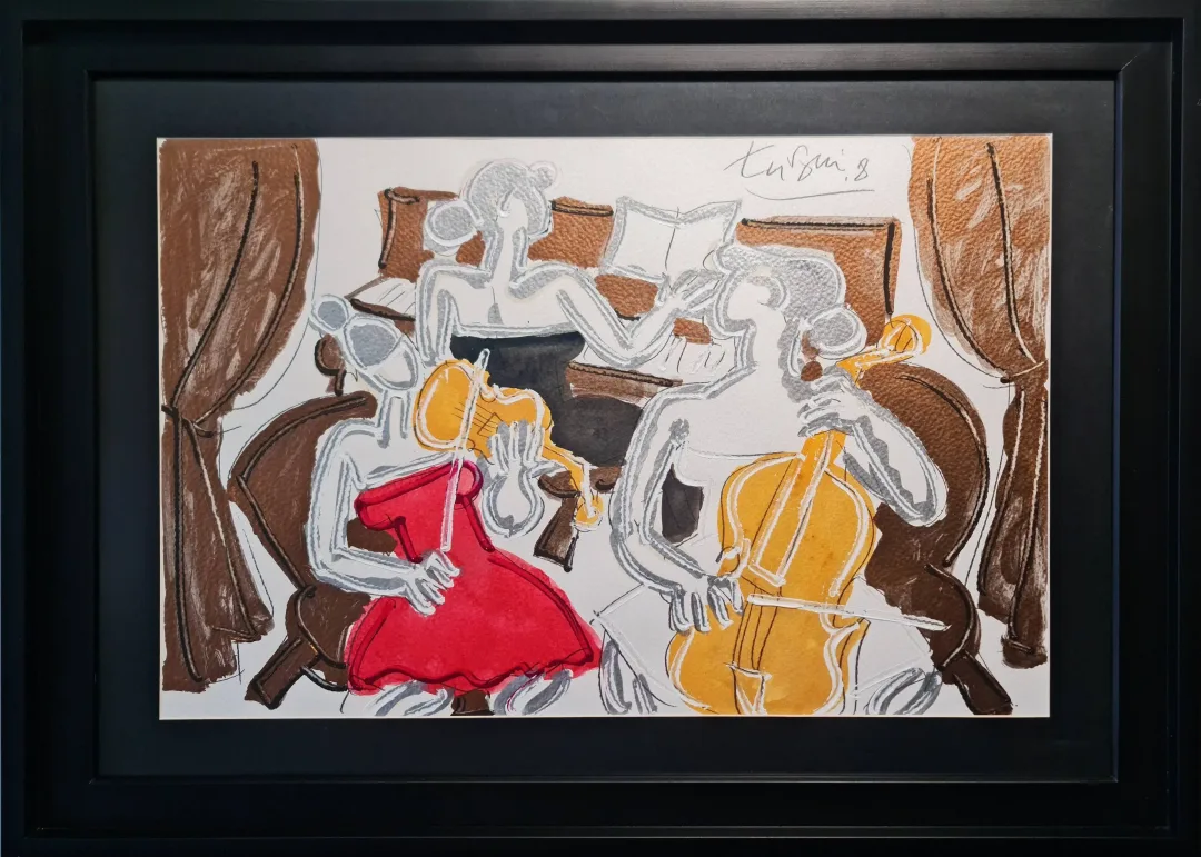 yakınlaştır "Trio" eseri ADNAN TURANİ tarafından 2008 yılında 50x70 cm ölçülerinde Kağıt üzeri karışık teknik tekniği ile yapılmıştır.
