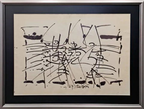 "Soyut kompozisyon" eseri ADNAN TURANİ tarafından 1974 yılında 50x70 cm ölçülerinde Kağıt üzeri karışık teknik tekniği ile yapılmıştır.