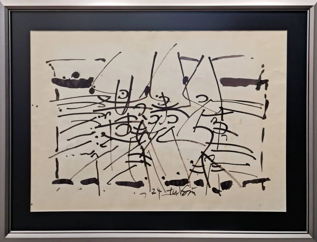 yakınlaştır "Soyut kompozisyon" eseri ADNAN TURANİ tarafından 1974 yılında 50x70 cm ölçülerinde Kağıt üzeri karışık teknik tekniği ile yapılmıştır.