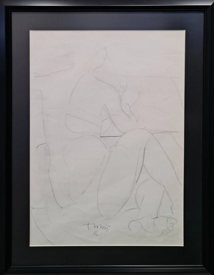 "Figür" eseri ADNAN TURANİ tarafından 1946 yılında 59x46 cm ölçülerinde Kağıt üzeri füzen tekniği ile yapılmıştır.