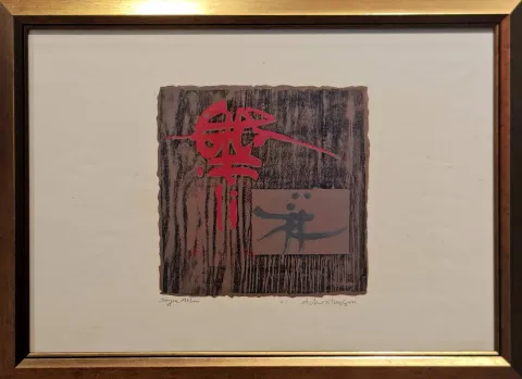 "Soyut kompozisyon" eseri ADNAN TURANİ tarafından 1973 yılında 35x50 cm ölçülerinde Deneme Baskısı tekniği ile yapılmıştır.