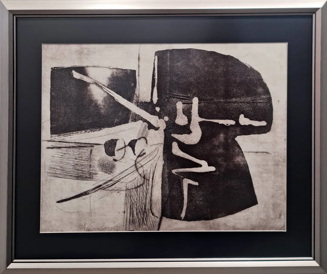 yakınlaştır "Soyut kompozisyon" eseri ADNAN TURANİ tarafından 37x49 cm ölçülerinde Baskı tekniği ile yapılmıştır.
