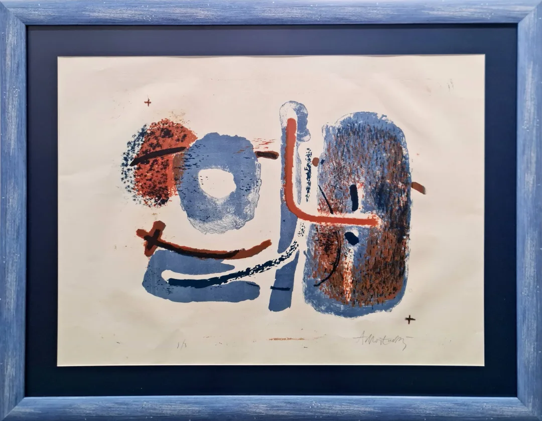 yakınlaştır "Soyut kompozisyon" eseri ADNAN TURANİ tarafından 50x70 cm ölçülerinde Baskı 1/3 tekniği ile yapılmıştır.