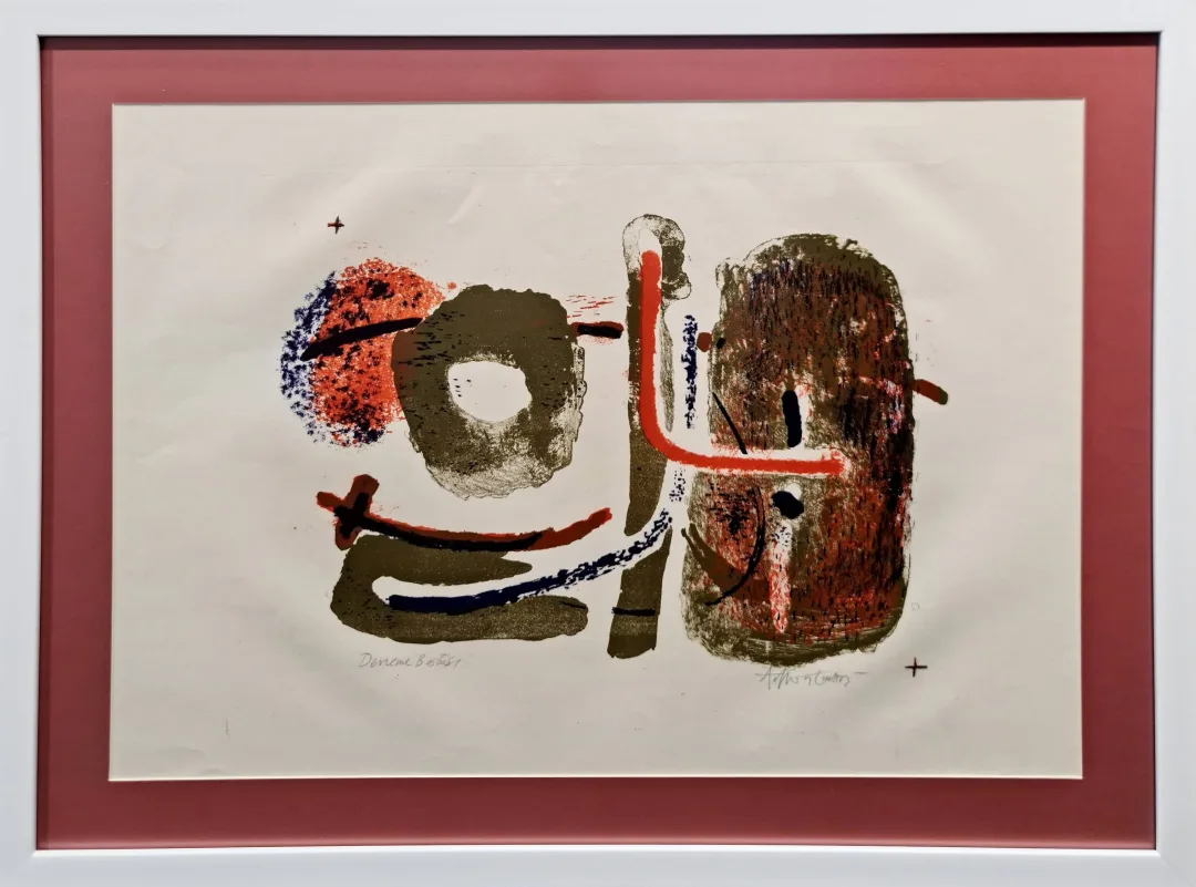 yakınlaştır "Soyut kompozisyon" eseri ADNAN TURANİ tarafından 1958 yılında 50x70 cm ölçülerinde Deneme Baskısı tekniği ile yapılmıştır.
