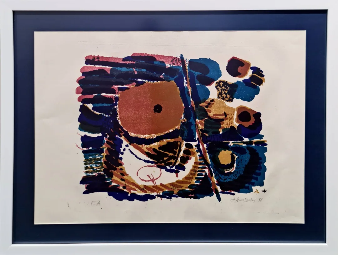 yakınlaştır "Soyut kompozisyon" eseri ADNAN TURANİ tarafından 1958 yılında 50x70 cm ölçülerinde Baskı EA tekniği ile yapılmıştır.