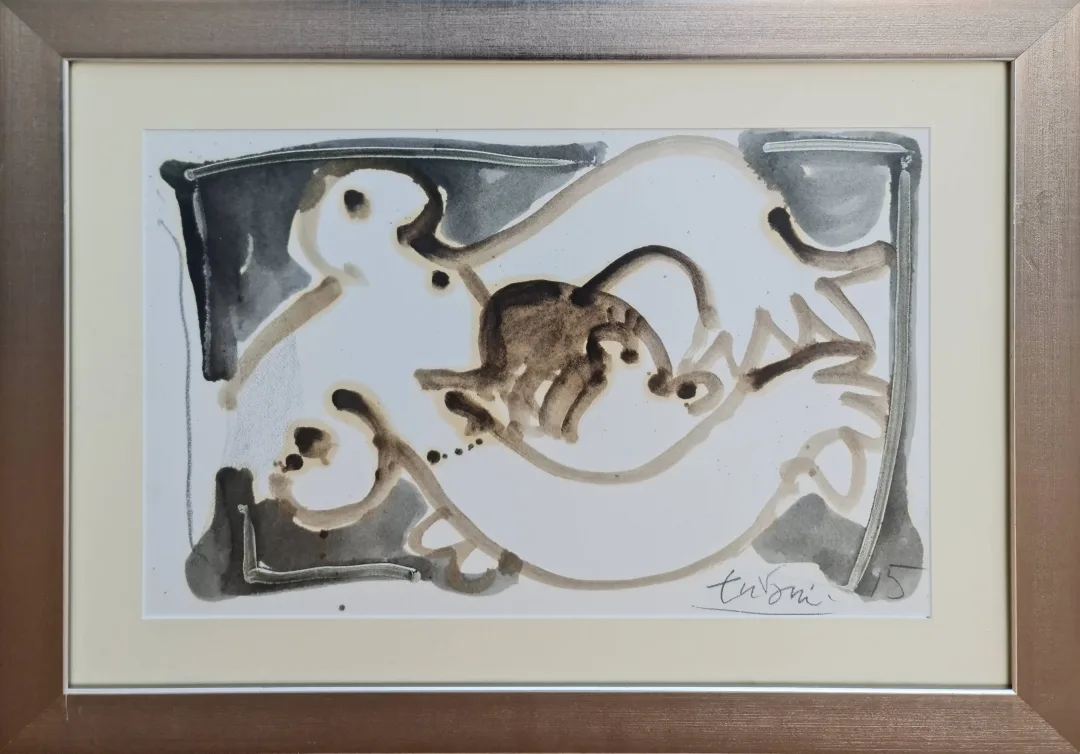 yakınlaştır "Dansçı" eseri ADNAN TURANİ tarafından 2015 yılında 37x53 cm ölçülerinde Kağıt üzeri karışık teknik tekniği ile yapılmıştır.