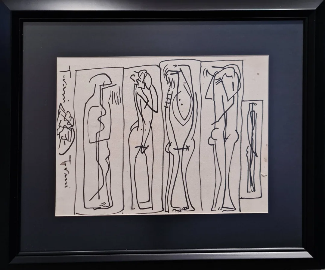 yakınlaştır "Kompozisyon" eseri ADNAN TURANİ tarafından 23x30 cm ölçülerinde Kağıt üzeri füzen tekniği ile yapılmıştır.
