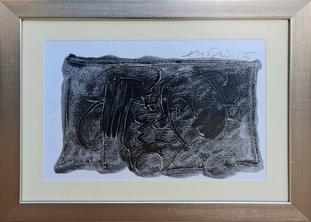 yakınlaştır "Portre" eseri ADNAN TURANİ tarafından 2015 yılında 35x50 cm ölçülerinde Kağıt üzeri karışık teknik tekniği ile yapılmıştır.