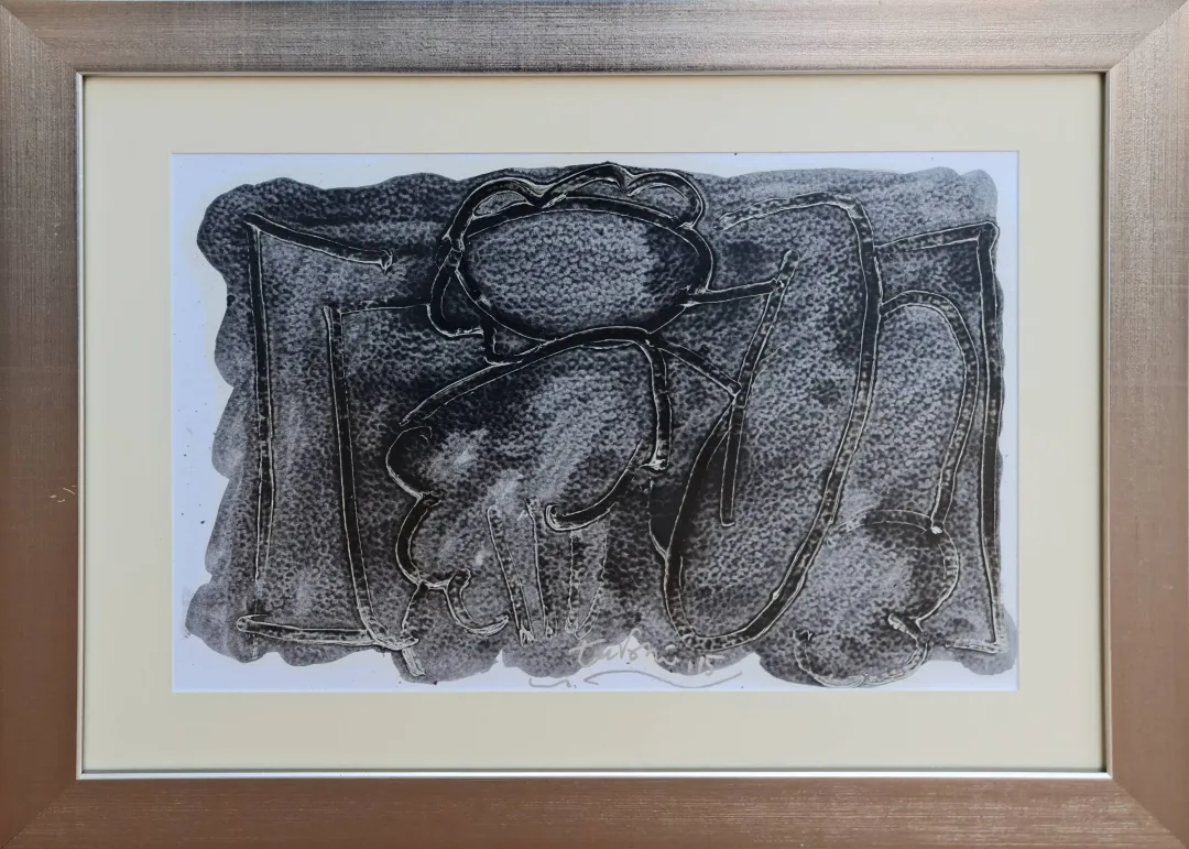 "Aşıklar" eseri ADNAN TURANİ tarafından 2015 yılında 35x50 cm ölçülerinde Kağıt üzeri karışık teknik tekniği ile yapılmıştır.