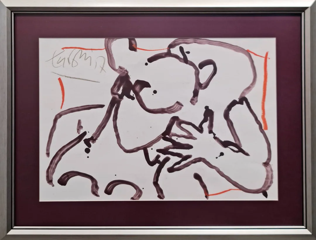 yakınlaştır "Aşıklar" eseri ADNAN TURANİ tarafından 2007 yılında 35x50 cm ölçülerinde Kağıt üzeri karışık teknik tekniği ile yapılmıştır.