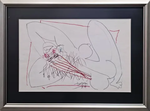 "Dansçı" eseri ADNAN TURANİ tarafından 1984 yılında 34x49 cm ölçülerinde Kağıt üzeri karışık teknik tekniği ile yapılmıştır.