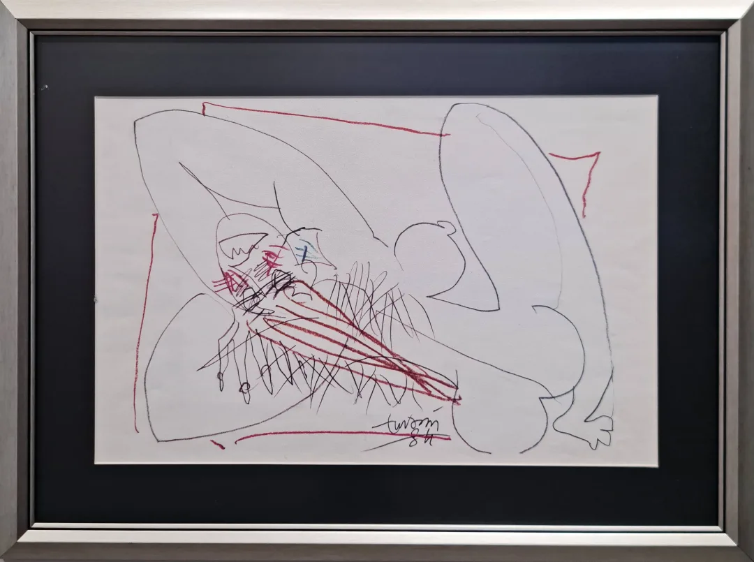"Dansçı" eseri ADNAN TURANİ tarafından 1984 yılında 34x49 cm ölçülerinde Kağıt üzeri karışık teknik tekniği ile yapılmıştır.
