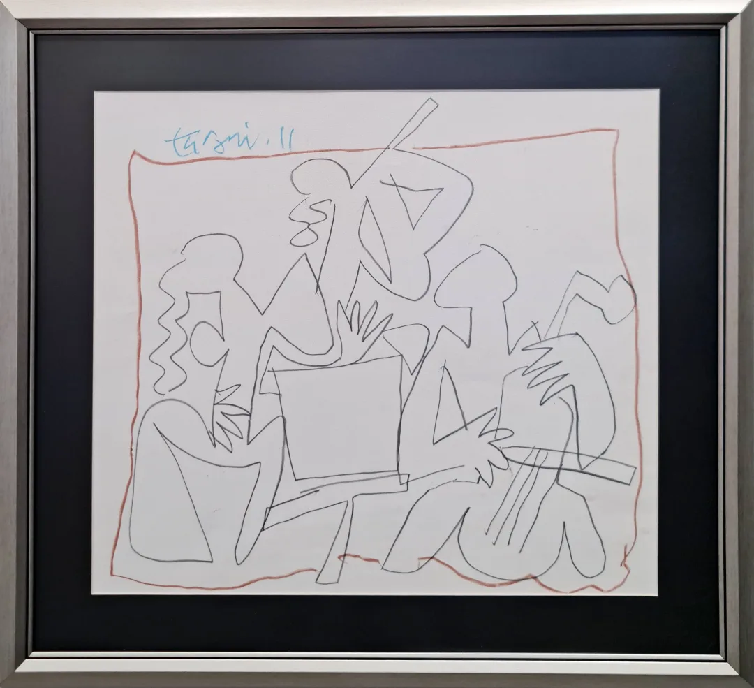 yakınlaştır "Trio" eseri ADNAN TURANİ tarafından 2011 yılında 346x50 cm ölçülerinde Kağıt üzeri karışık teknik tekniği ile yapılmıştır.