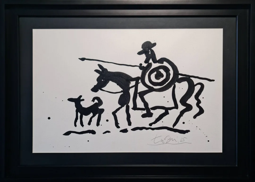 yakınlaştır "Don Kişot" eseri ADNAN TURANİ tarafından 2015 yılında 50x70 cm ölçülerinde Kağıt üzeri karışık teknik tekniği ile yapılmıştır.