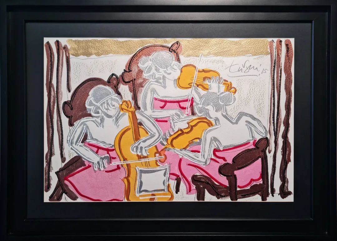 yakınlaştır "Trio" eseri ADNAN TURANİ tarafından 2015 yılında 50x70 cm ölçülerinde Kağıt üzeri karışık teknik tekniği ile yapılmıştır.