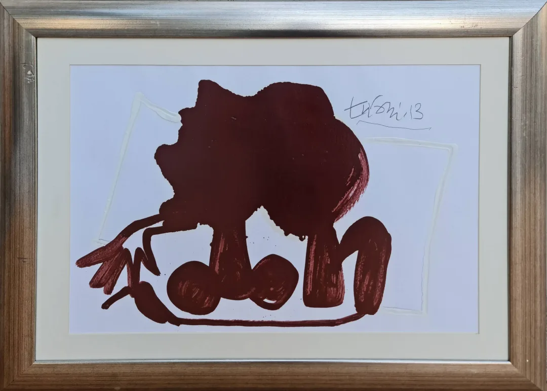 yakınlaştır "Aşıklar" eseri ADNAN TURANİ tarafından 2013 yılında 50x70 cm ölçülerinde Kağıt üzeri karışık teknik tekniği ile yapılmıştır.
