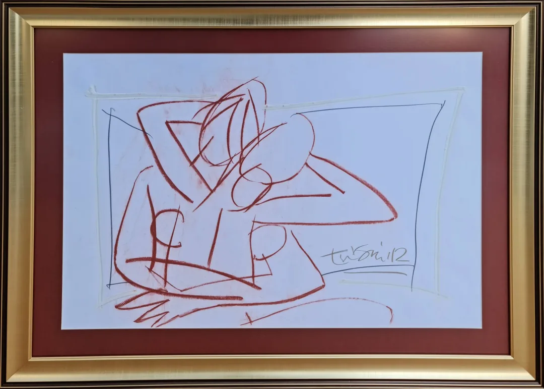 yakınlaştır "Aşıklar" eseri ADNAN TURANİ tarafından 2012 yılında 50x70 cm ölçülerinde Kağıt üzeri karışık teknik tekniği ile yapılmıştır.