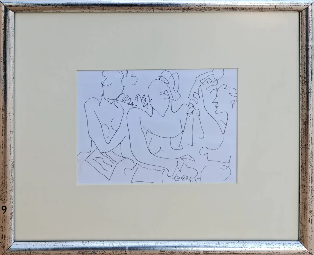 "Trio" eseri ADNAN TURANİ tarafından 2005 yılında 13x16 cm ölçülerinde Kağıt üzeri füzen tekniği ile yapılmıştır.