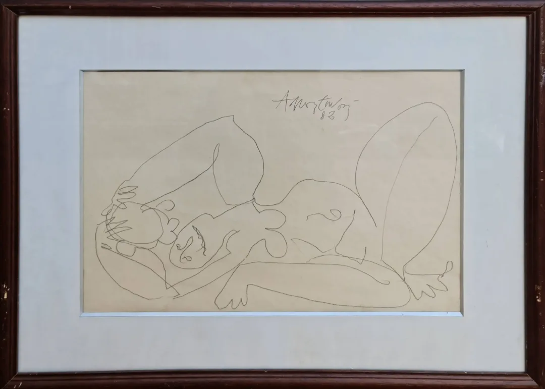 yakınlaştır "Dansçı" eseri ADNAN TURANİ tarafından 1982 yılında 35x52 cm ölçülerinde Kağıt üzeri desen tekniği ile yapılmıştır.