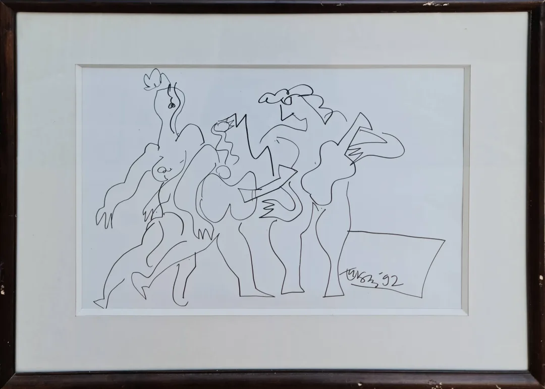 yakınlaştır "Trio" eseri ADNAN TURANİ tarafından 1982 yılında 35x50 cm ölçülerinde Kağıt üzeri füzen tekniği ile yapılmıştır.