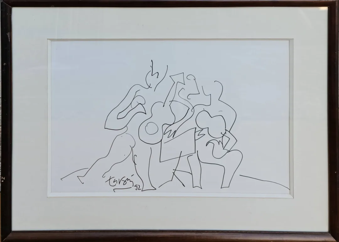 yakınlaştır "Trio" eseri ADNAN TURANİ tarafından 1992 yılında 32x45 cm ölçülerinde Kağıt üzeri füzen tekniği ile yapılmıştır.