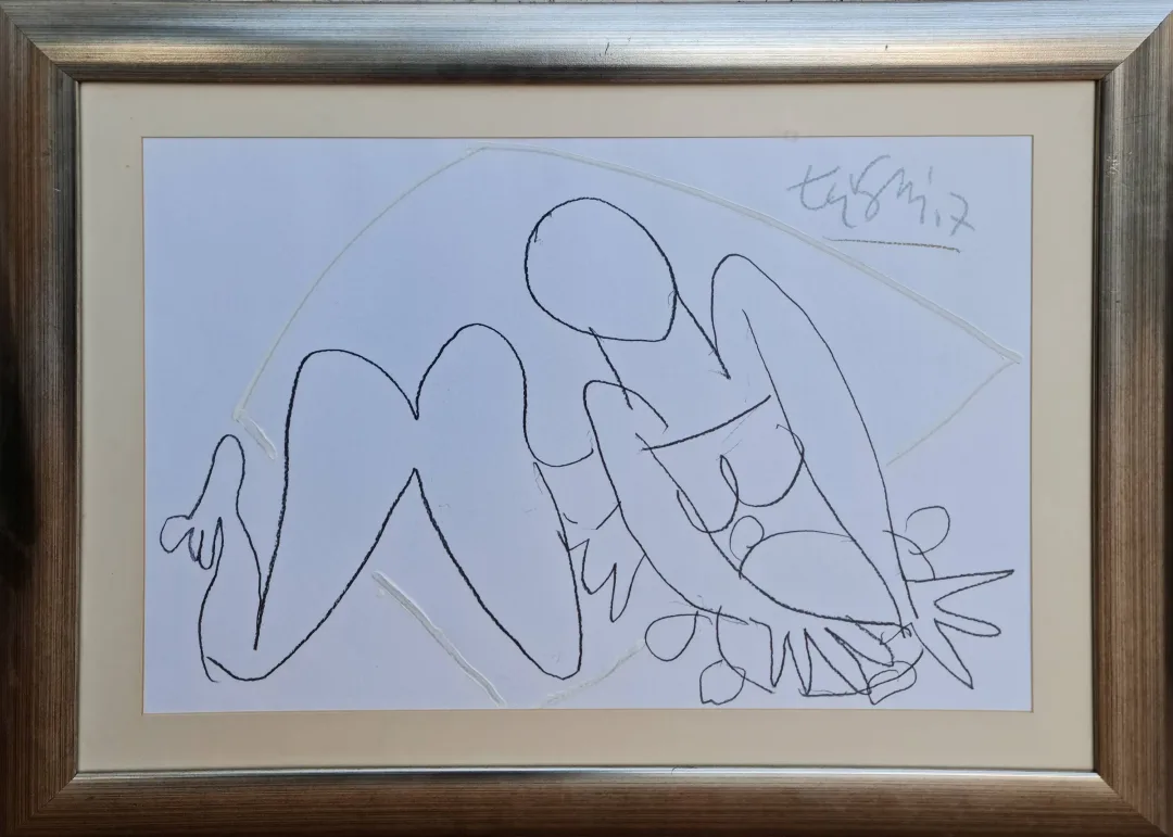 yakınlaştır "Dansçı" eseri ADNAN TURANİ tarafından 1992 yılında 32x45 cm ölçülerinde Kağıt üzeri füzen tekniği ile yapılmıştır.