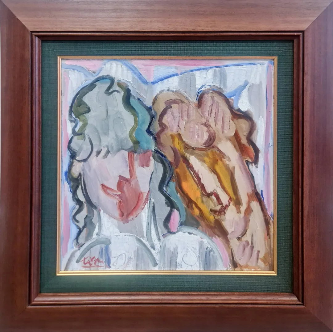 yakınlaştır "Aşıklar" eseri ADNAN TURANİ tarafından 40x40 cm ölçülerinde Tuval üzeri yağlı boya tekniği ile yapılmıştır.