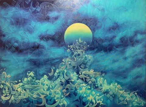 AHMET NEJAT — “İsimsiz” "İsimsiz" eseri AHMET NEJAT tarafından 150x200 cm ölçülerinde Tuval üzeri gümüş ve akrilik boya tekniği ile yapılmıştır.