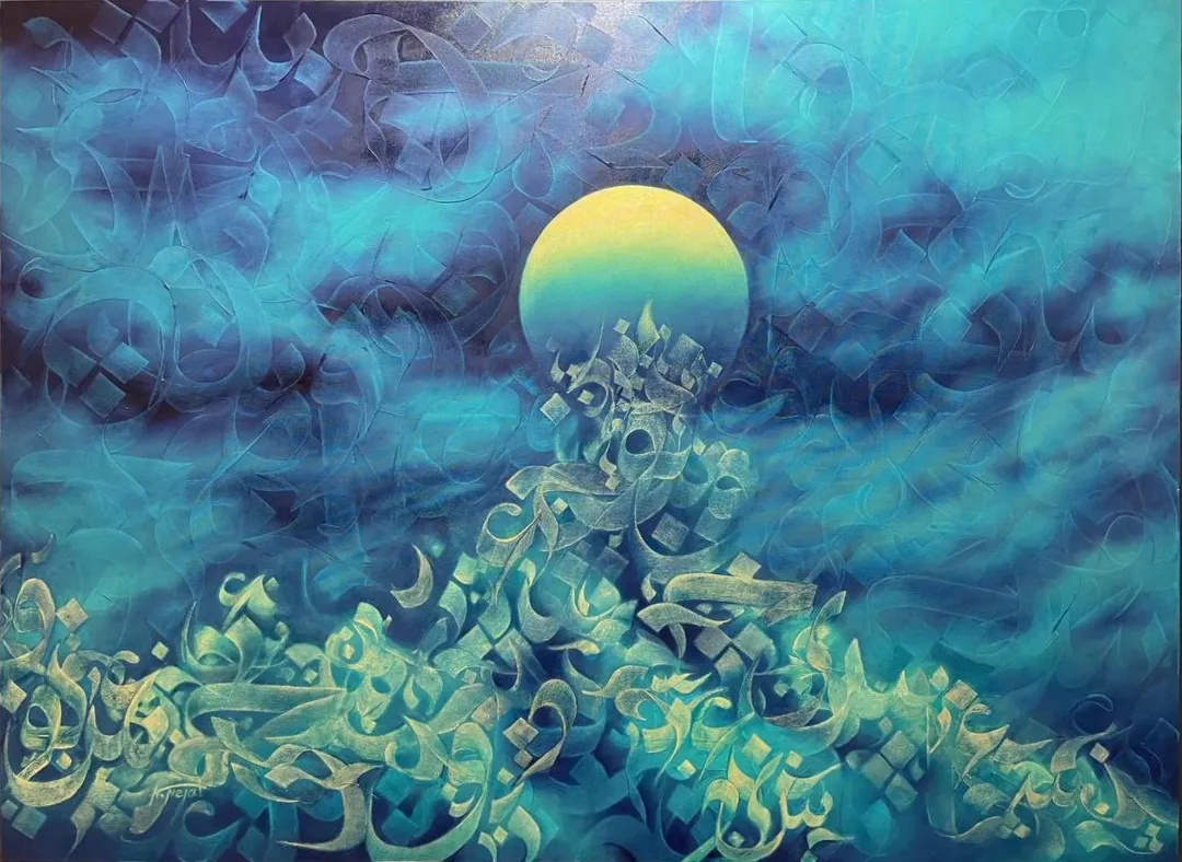 "İsimsiz" eseri AHMET NEJAT tarafından 150x200 cm ölçülerinde Tuval üzeri gümüş ve akrilik boya tekniği ile yapılmıştır.