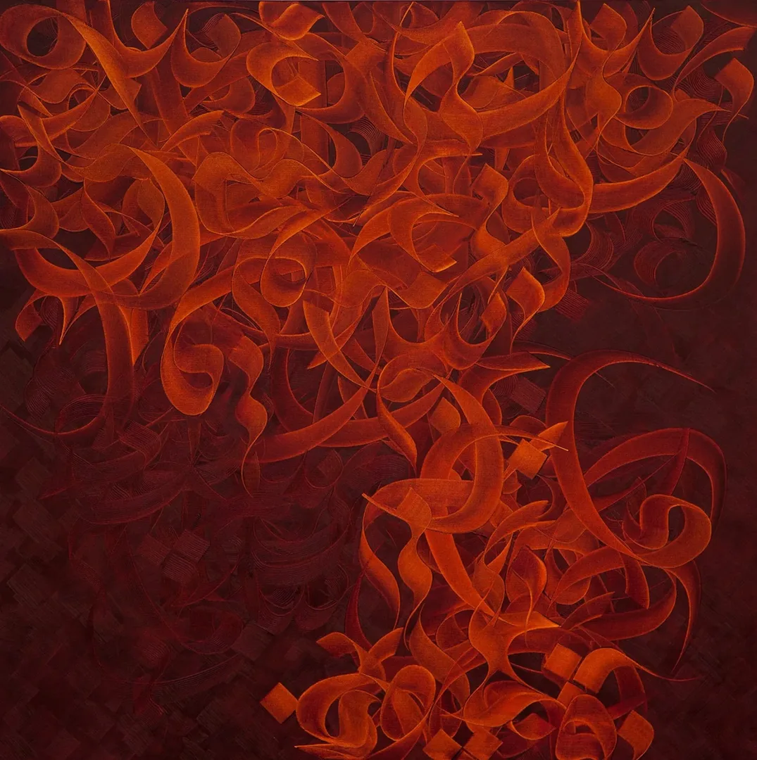 "İsimsiz" eseri AHMET NEJAT tarafından 125x125 cm ölçülerinde Tuval üzeri gümüş ve akrilik boya tekniği ile yapılmıştır.