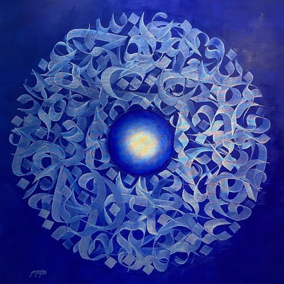 "İsimsiz" eseri AHMET NEJAT tarafından 125x125 cm ölçülerinde Tuval üzeri gümüş ve akrilik boya tekniği ile yapılmıştır.