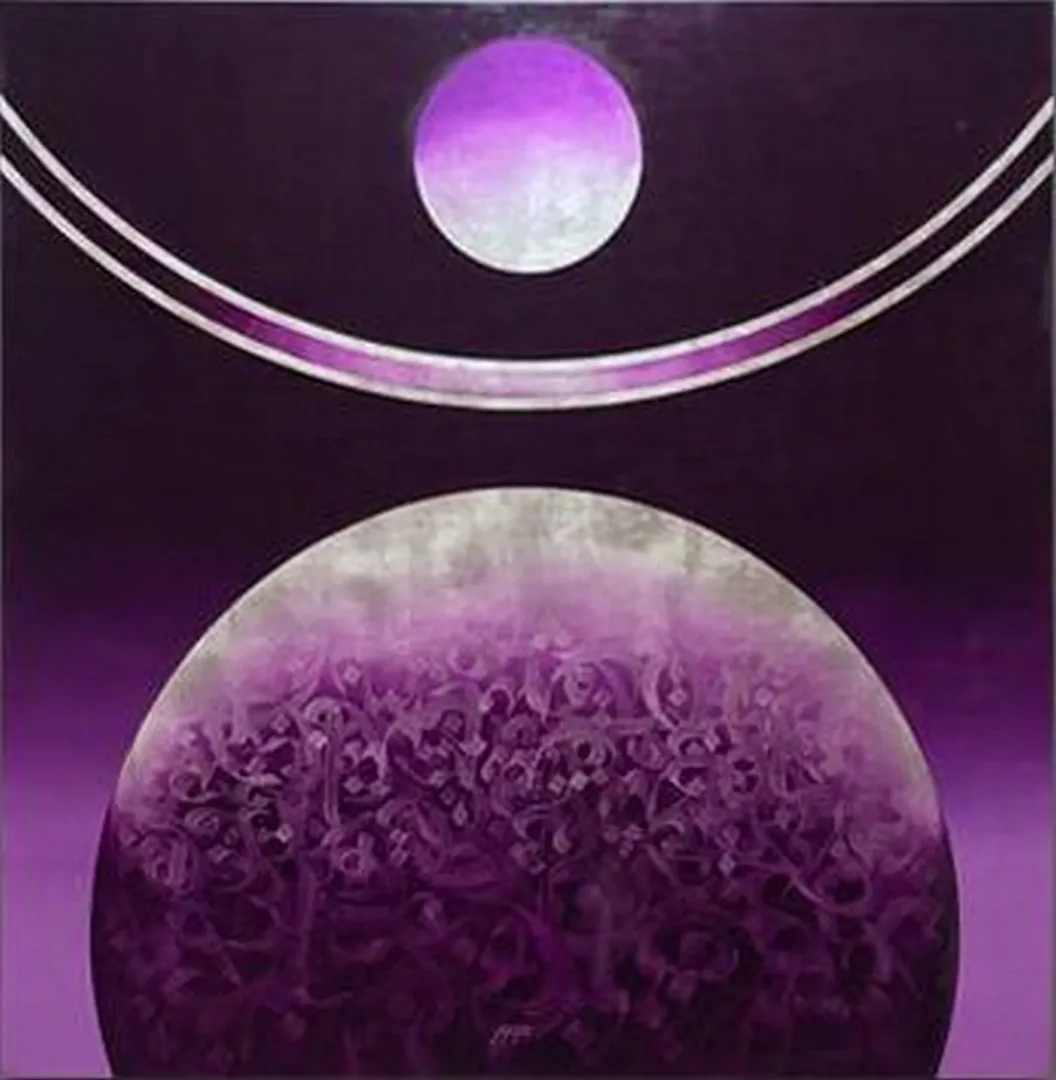 "İsimsiz" eseri AHMET NEJAT tarafından 165x165 cm ölçülerinde Tuval üzeri gümüş ve akrilik boya tekniği ile yapılmıştır.