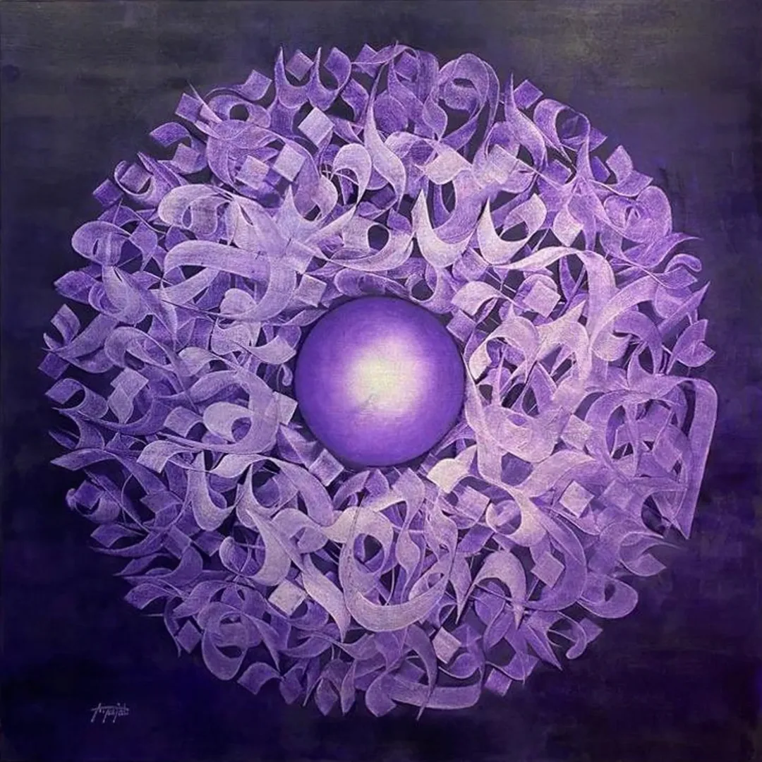 "İsimsiz" eseri AHMET NEJAT tarafından 125x125 cm ölçülerinde Tuval üzeri gümüş ve akrilik boya tekniği ile yapılmıştır.