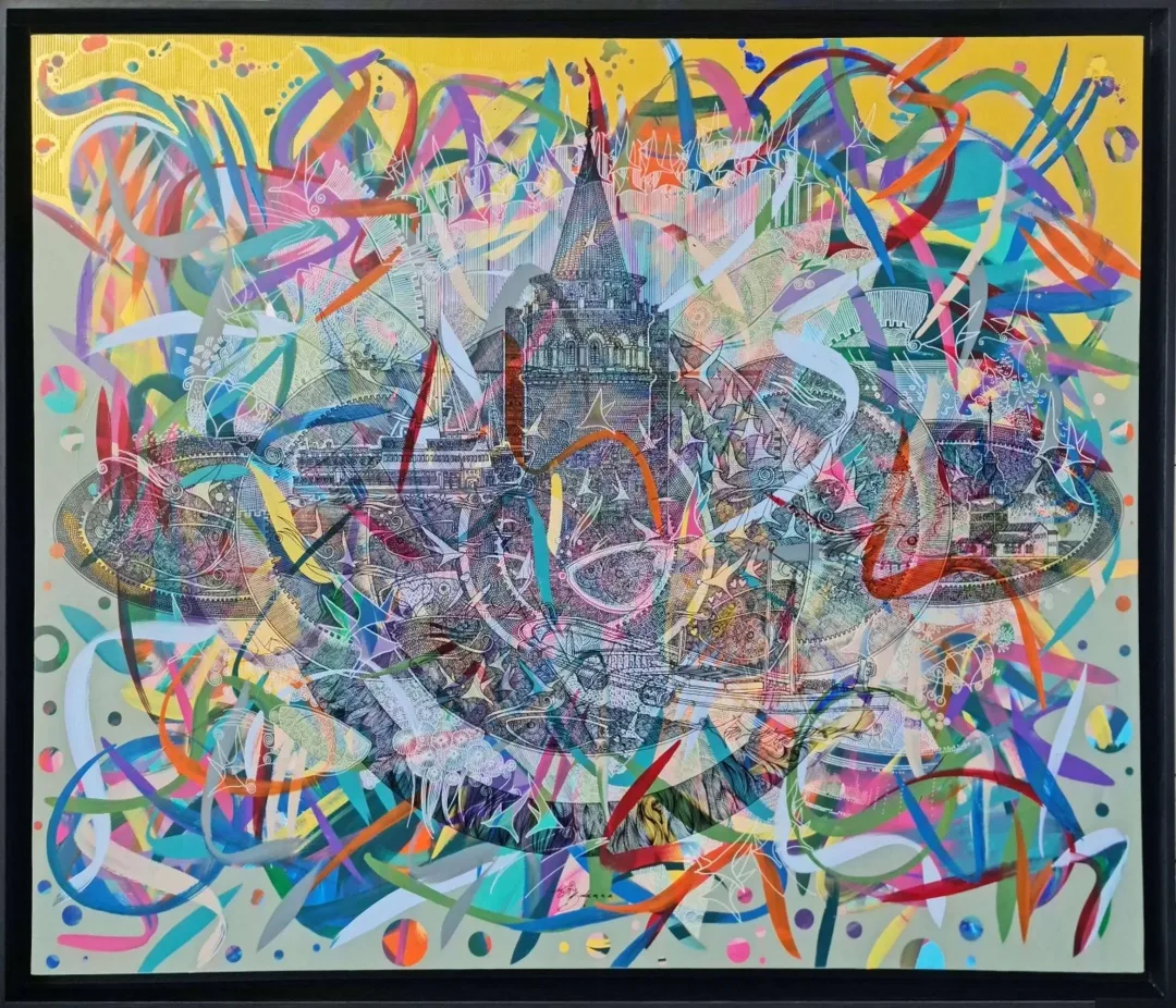 "İsimsiz" eseri ENGİN KORKMAZ tarafından 120x150 cm ölçülerinde Tuval üzeri akrilik boya tekniği ile yapılmıştır.